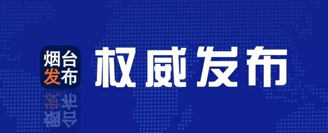 这家购物中心最新进展来了！预计开业时间为…