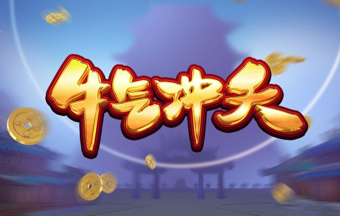 pg电子模拟器试玩入口官网