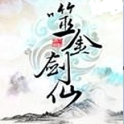NG28相信品牌的力量激发中国品牌的澎湃动能（中国品牌日）