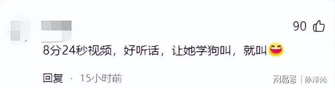 烧烤界的网红老板娘王木木粉丝百万颜值在线