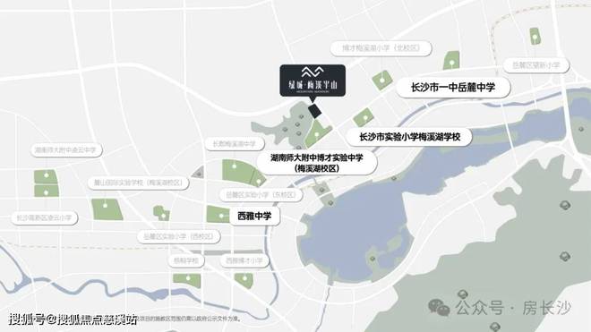 |NG·28中国南宫网站长沙绿城梅溪半山（售楼处）官方网站欢