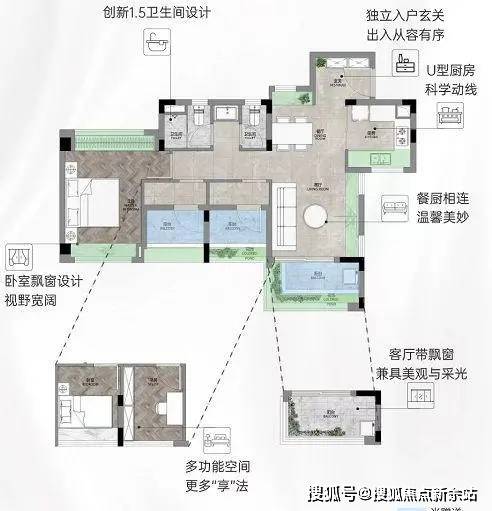 保利和悦滨江（售楼处）首页网站-保利和悦滨江营销中心-保利和